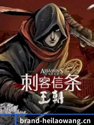 🎬 平台扒皮简介 - 体育资讯内容服务